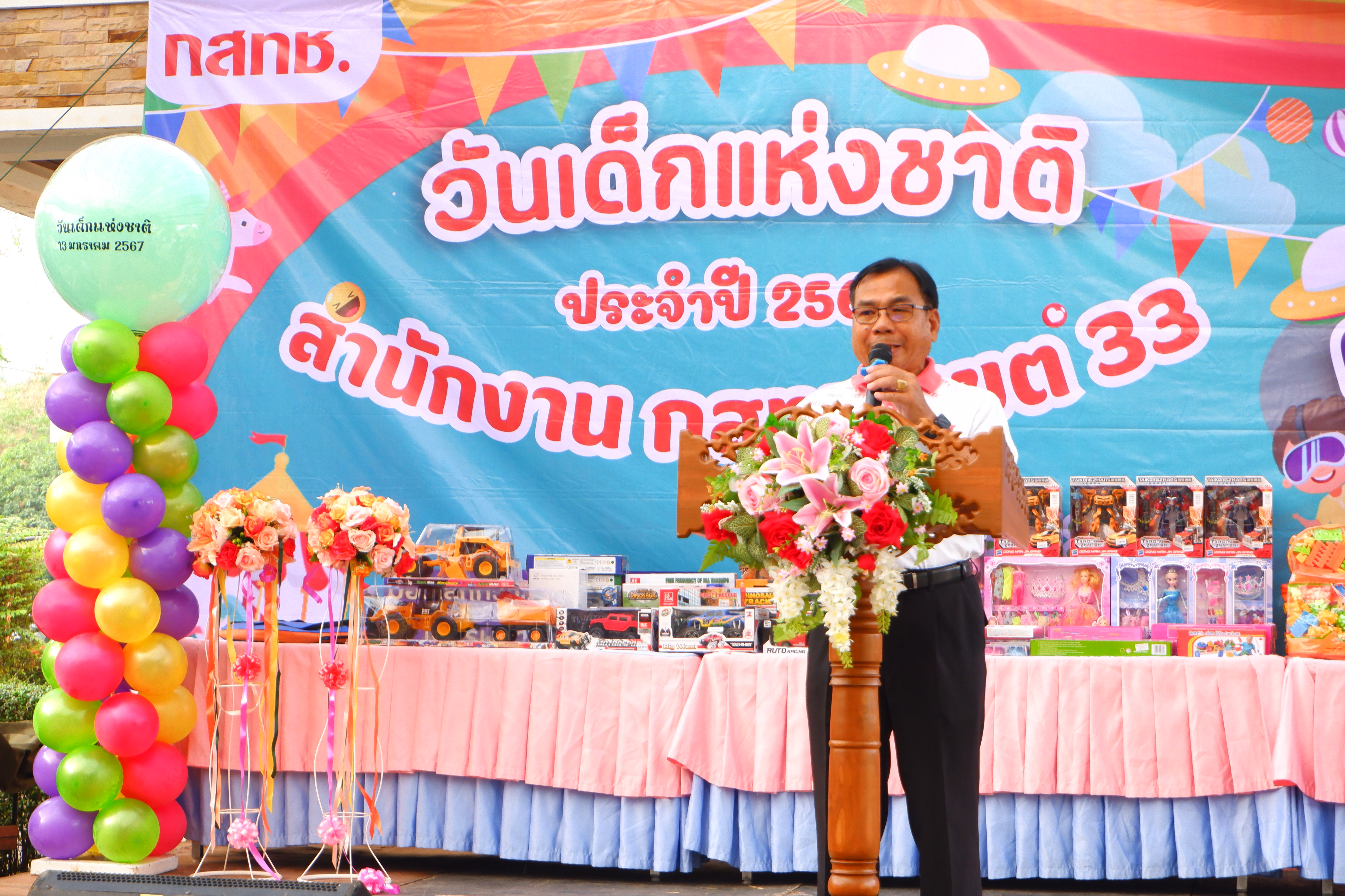 DSCF8513.jpg