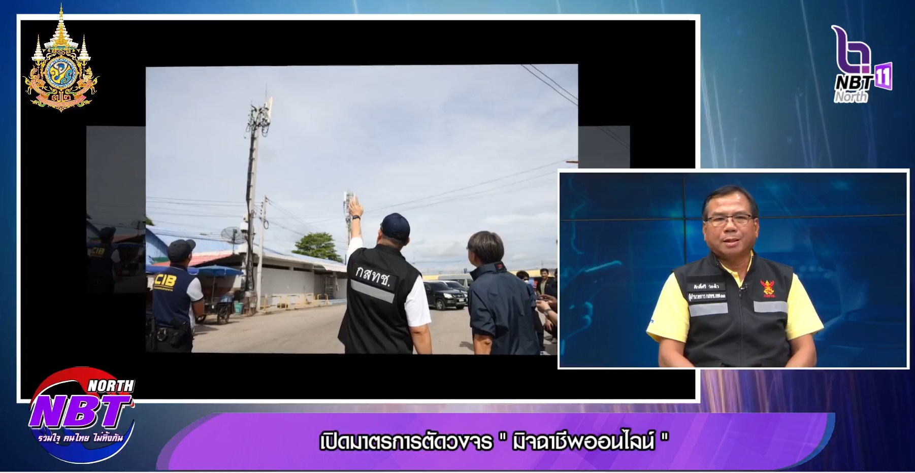ไม่ทิ้งกัน6_0.jpg
