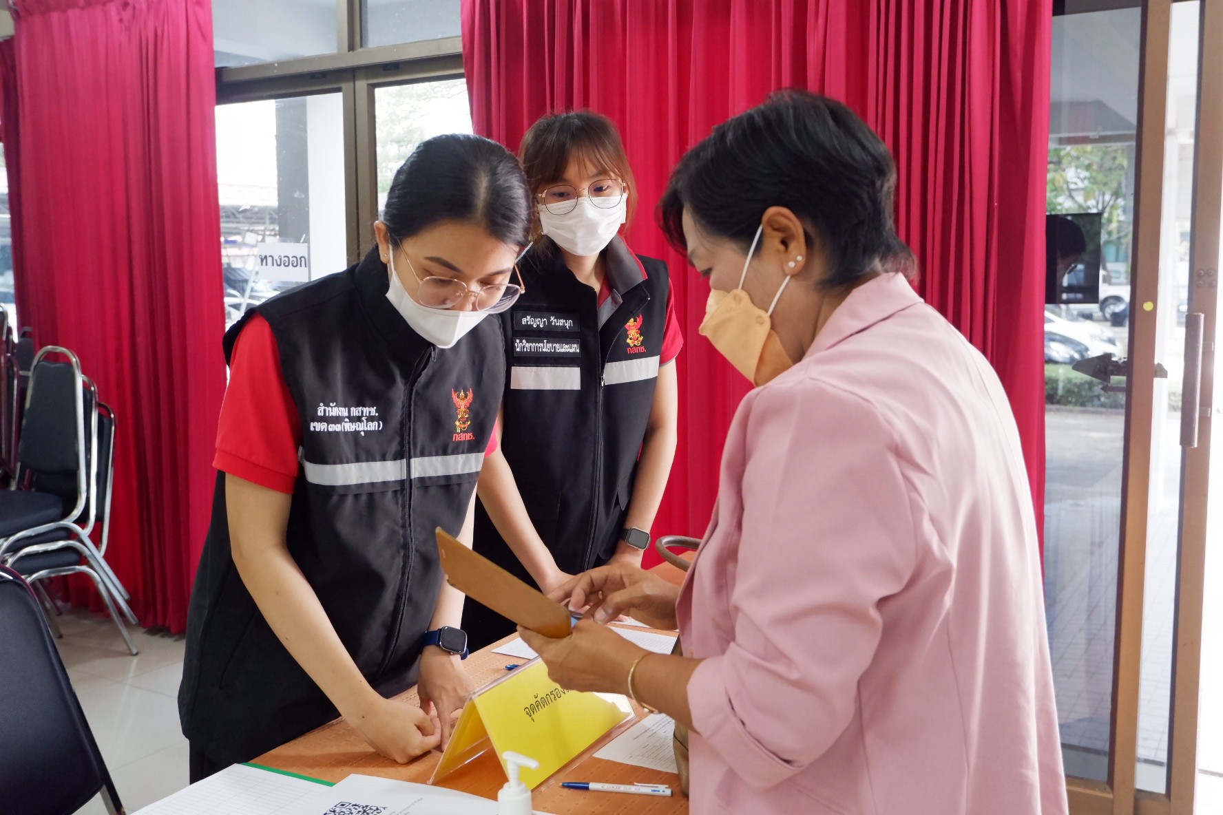 LINE_ALBUM_16266-02-ประชุมทำความเข้าแนวทางและกระบวนกา.jpg