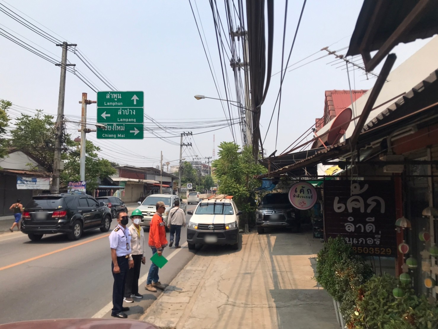 messageImage_1681119560334.jpg