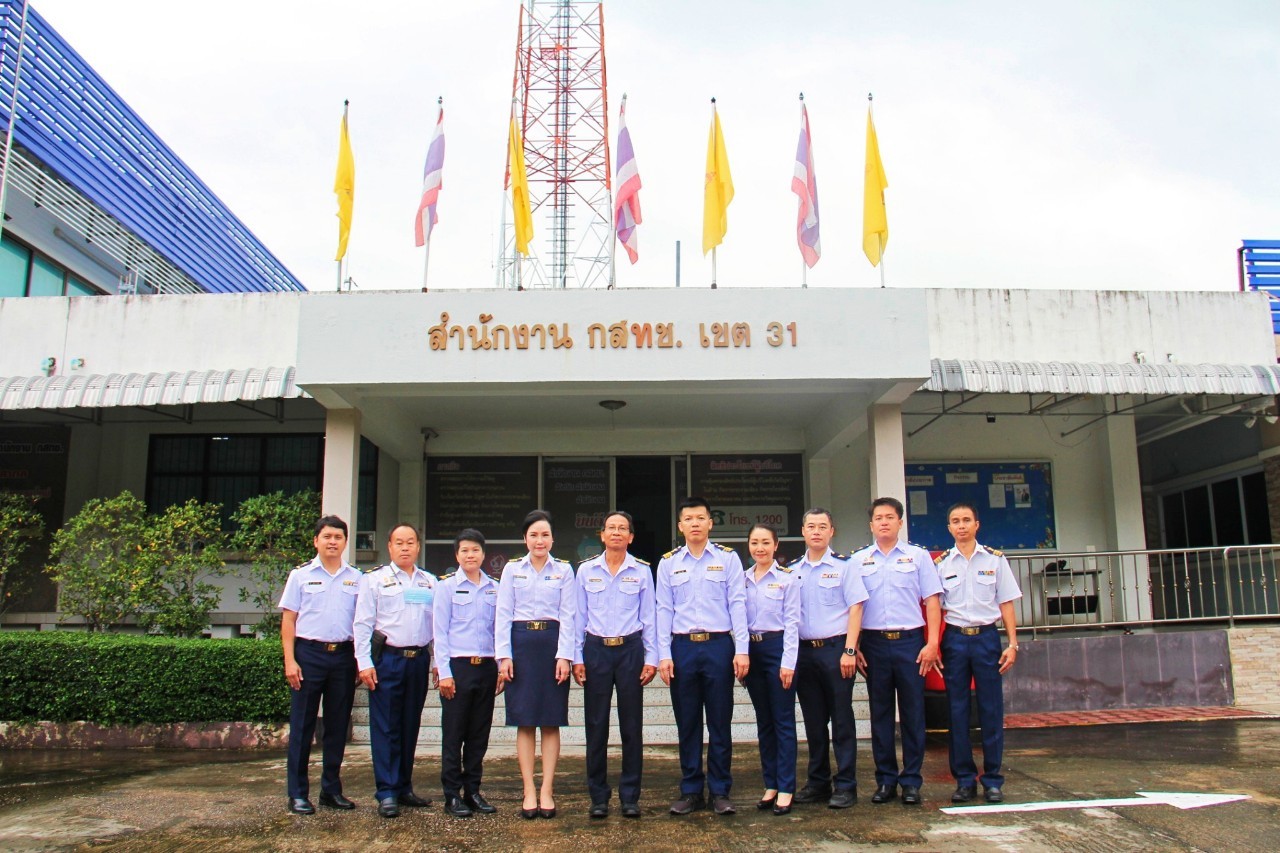 1-วันพระราชทานธงชาติไทย-28-กันยายน-2566_๒๓๐๙_0.jpg