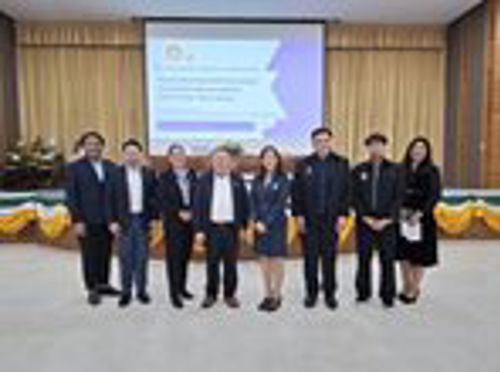 สำนักงาน กสทช. ภาค 3 เข้าร่วมการประชุมรับฟังความคิดเห็นสาธารณะ (Public Hearing) ครั้งที่ 4 ของสำนักงานคณะกรรมการคุ้มครองผู้บริโภค ณ จังหวัดเชียงใหม่