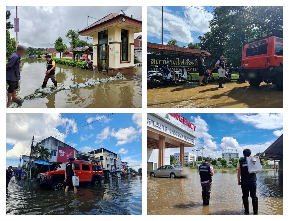 67-09-26_ภภ-3-เมือง-เชียงใหม่.jpg