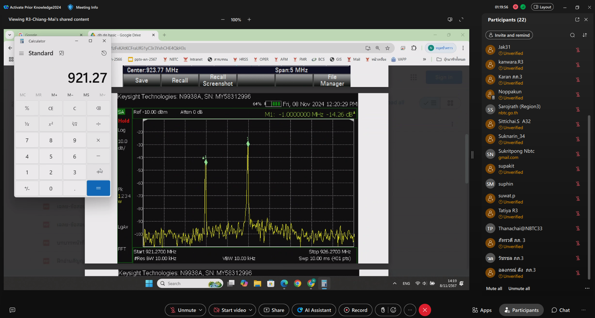 Screenshot-2024-11-08-142004_0.png