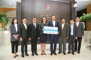 บริษัท ดีแทค ไตรเน็ต จำกัด (DTN)  ชำระเงินค่าประมูลคลื่น 1800 MHz งวดที่ 1