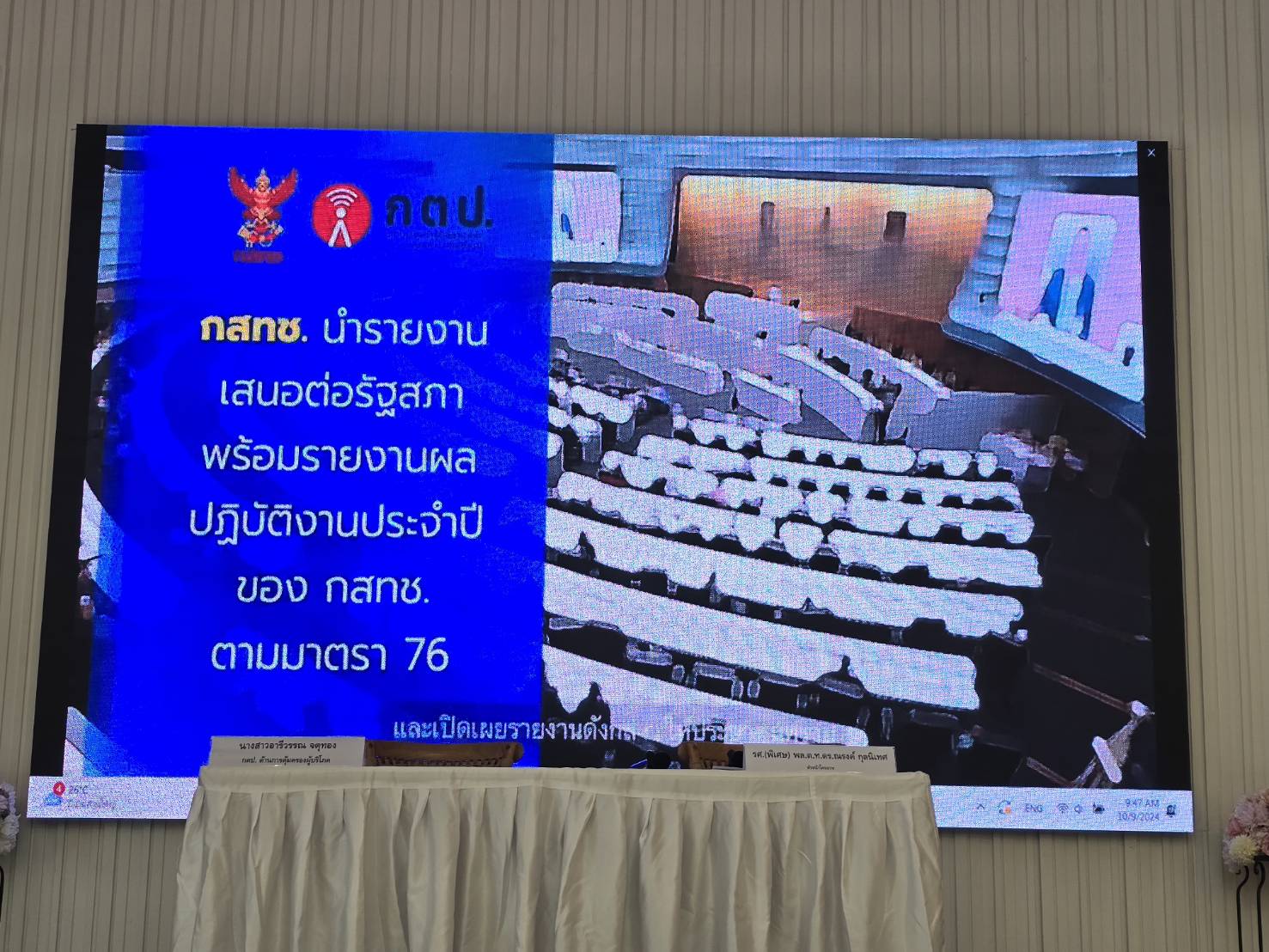 1046349_0.jpg