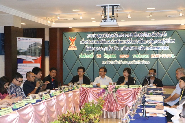 กำแพง-7-7.jpg