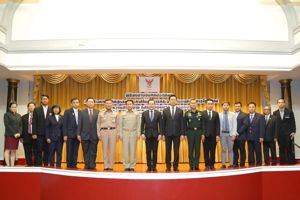 พิธีลงนามในบันทึกข้อตกลง การจัดอบรมหลักสูตรผู้ประกาศในกิจการกระจายเสียงและกิจการโทรทัศน์ ปีที่5