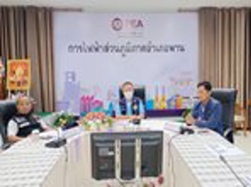 สำนักงาน กสทช. เขต 34 ร่วมประชุมหารือแนวทางการจัดระเบียบสายสื่อสาร ในพื้นที่บ้านฮ่องหลง อำเภอพาน จังหวัดเชียงราย