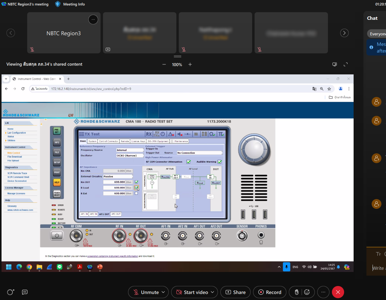 Screenshot-2024-05-24-142605_0.png