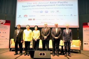 งาน The 4th Annual Asia – Pacific Spectrum Management Conference