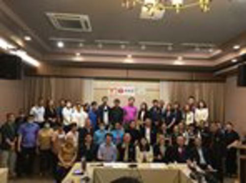 สำนักงาน กสทช. ภาค 3 ร่วมการประชุมรับฟังความคิดเห็นกลุ่มย่อย (Focus Group) ด้านกิจการกระจายเสียง ณ จังหวัดน่าน