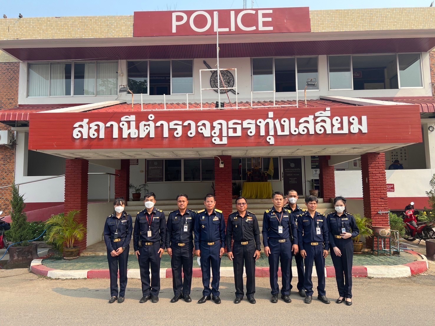 1-ขอกำลังเจ้าหน้าที่ตร.jpg
