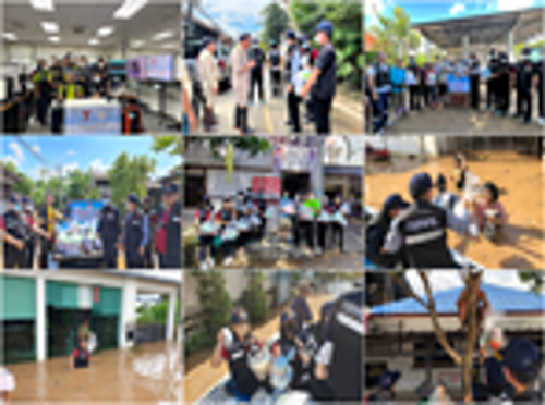 สำนักงาน กสทช. ภาค 3 ลงพื้นที่ตรวจสอบโครงข่ายโทรคมนาคม กรณีผลกระทบจากไต้ฝุ่นโนรู ณ จังหวัดเชียงใหม่