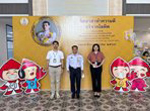 สำนักงาน กสทช. เขต 35 ร่วมบริจาคโลหิต เนื่องในวันเฉลิมพระชนมพรรษา พระบาทสมเด็จพระวชิรเกล้าเจ้าอยู่หัว 71 พรรษา 28 กรกฎาคม 2566
