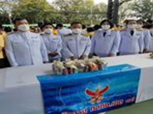สำนักงาน กสทช. เขต 35 ร่วมกิจกรรมน้อมรำลึกในพระมหากรุณาธิคุณเนื่องในวันคล้ายวันสวรรคตพระบาทสมเด็จพระบรมชนกาธิเบศร มหาภูมิพลอดุลยเดชมหาราช บรมนาถบพิตร จังหวัดนครสวรรค์