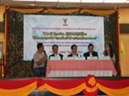 สำนักงาน กสทช. ภาค 3 จัดการอบรมเพื่อส่งเสริมความตระหนักรู้เรื่องสิทธิแก่ผู้บริโภคฯ ที่ จ.น่าน