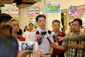 สำนักงาน กสทช. จับมือ 5 ค่าย ประกาศ “คำประกาศสิทธิผู้ใช้บริการโทรศัพท์เคลื่อนที่” ดูแลสิทธิผู้ใช้บริการ
