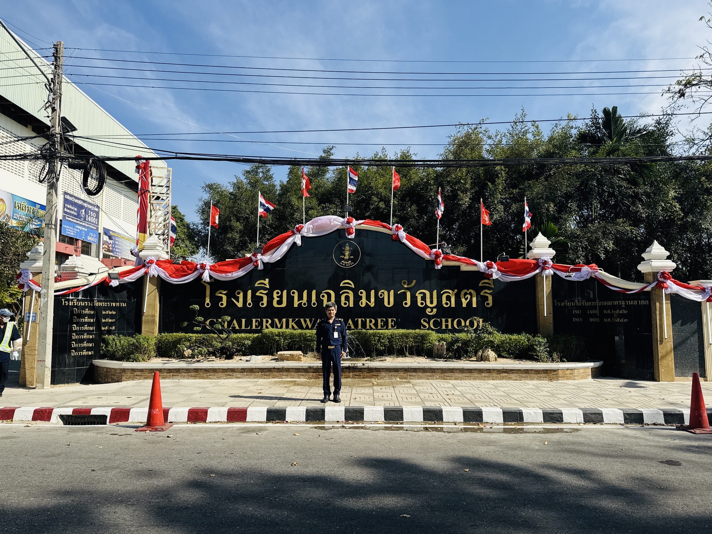 S__18317414_0.jpg