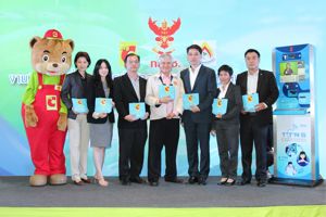 สำนักงาน กสทช.ร่วมงานเปิดตัวเครื่องบริการถ่ายทอดการสื่อสารสาธารณะ (ตู้ TTRS) สำหรับคนพิการทางการได้ยิน ตามโครงการความร่วมมือระหว่างบิ๊กซี ซูเปอร์เซ็นเตอร์ และมูลนิธิสากลเพื่อคนพิการ