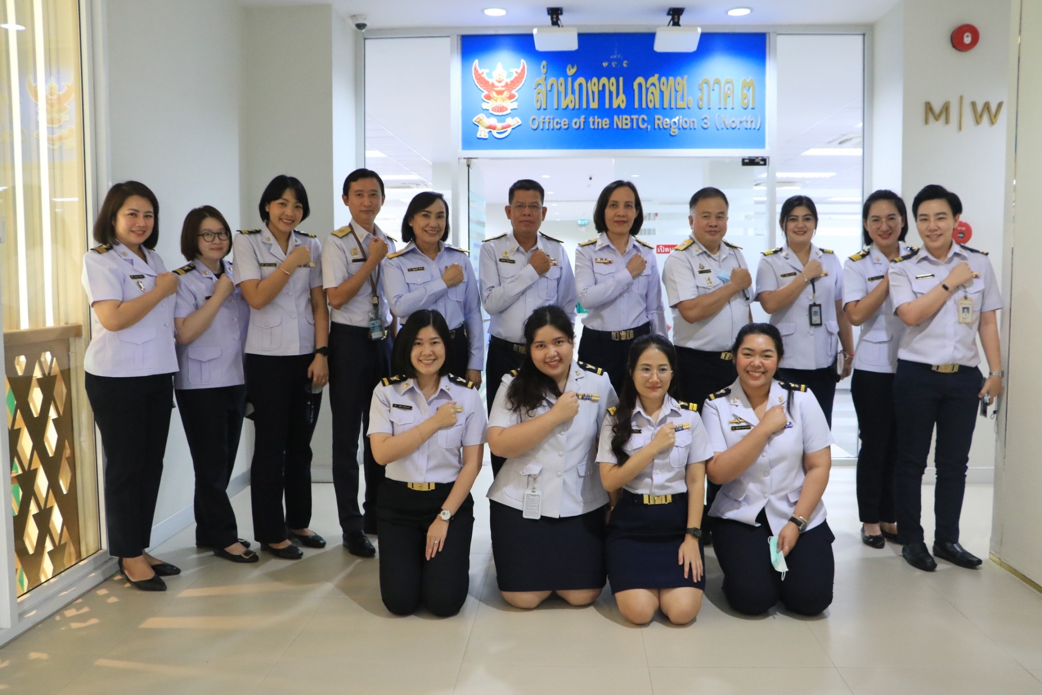 LINE_ALBUM_ตบ_1-อบรมมาตรการส่งเสริมความโปร่งใสฯ-14-15.jpg