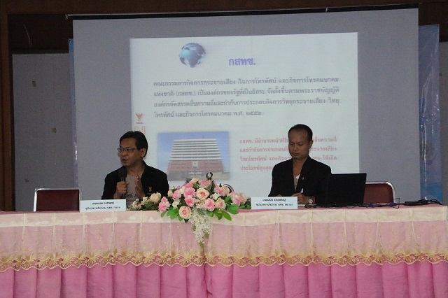 คุ้มครอง-3-3.jpg