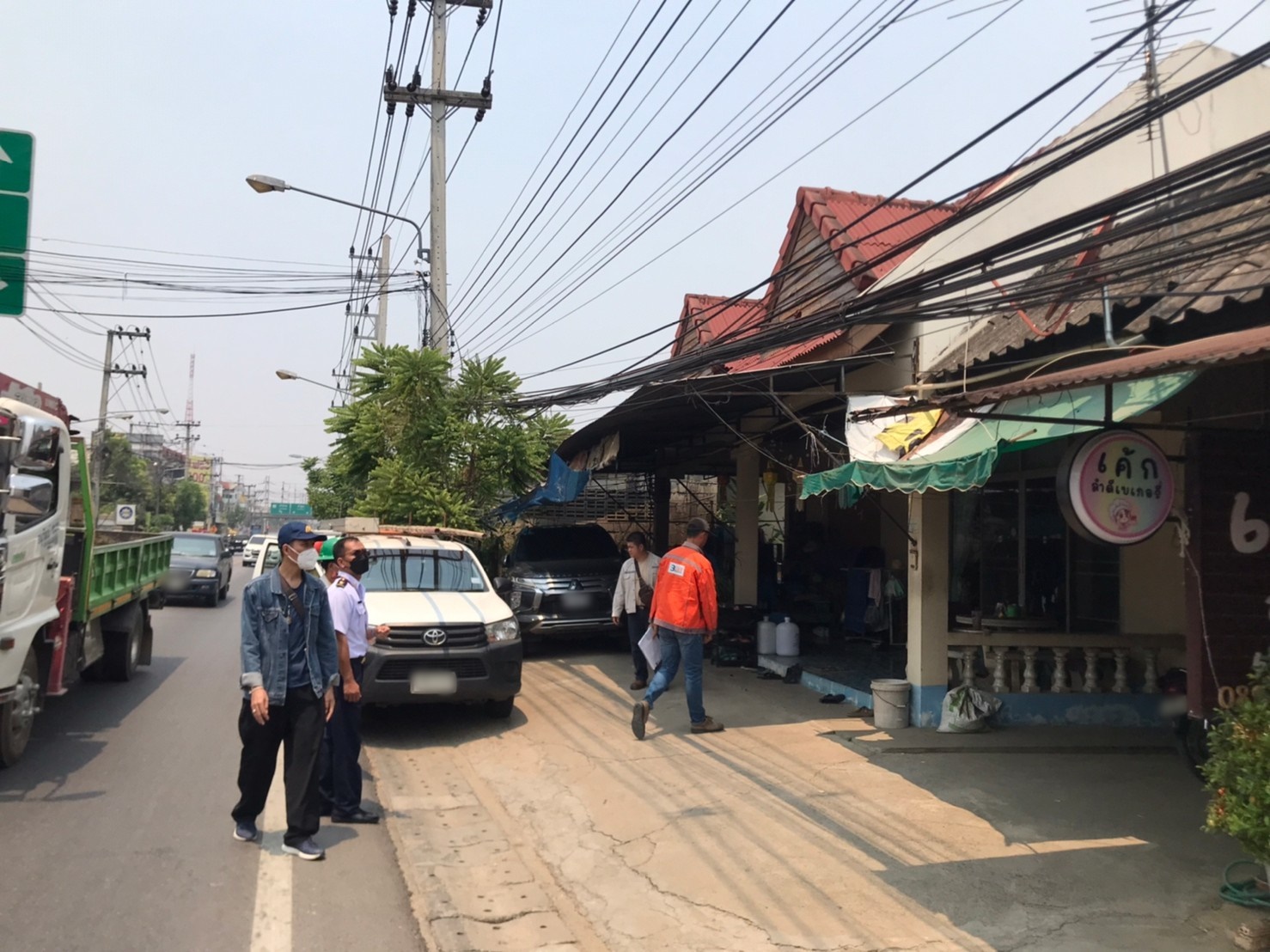 messageImage_1682500381176.jpg