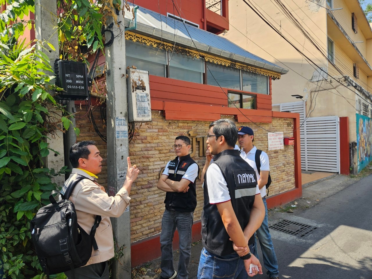 messageImage_1709199446362_0.jpg