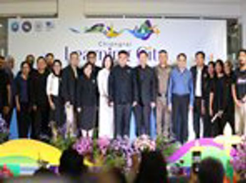 สำนักงาน กสทช. เขต 34 เข้าร่วมพิธีเปิดกิจกรรม Chiangrai: The UNESCO Global Network of Learning Cities