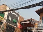 messageImage_1680070487351.jpg