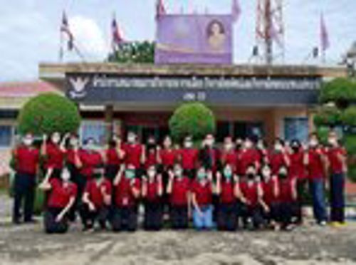 สำนักงาน กสทช. ภาค 3 จัดประชุมสัญจรครั้งที่ 2/2565 ณ สำนักงาน กสทช. เขต 33