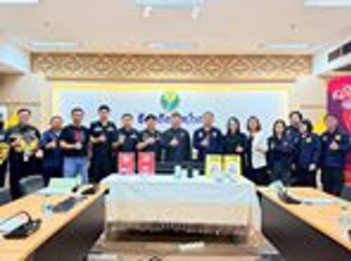 สำนักงาน กสทช. เขต 31 เข้าร่วมทดสอบระบบแจ้งเตือนภัยผ่านสัญญาณโทรศัพท์เคลื่อนที่ (Cell Broadcast) ระดับประเทศ (Nationwide Test) ร่วมกับหน่วยงานในจังหวัดลำปาง