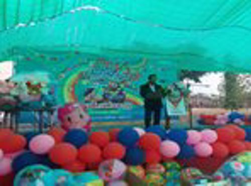 สำนักงาน กสทช. เขต 31 จัดงานวันเด็กแห่งชาติ ประจำปี 2567 จังหวัดลำปาง