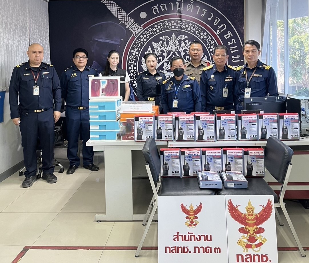 10-ภาพรวม-ภภ-3_0.jpg
