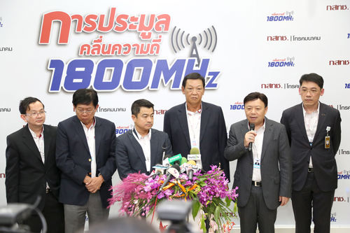 การประมูลคลื่นความถี่ 1800 MHz ผ่านไป 20 ชั่วโมงยังคงเข้มข้น