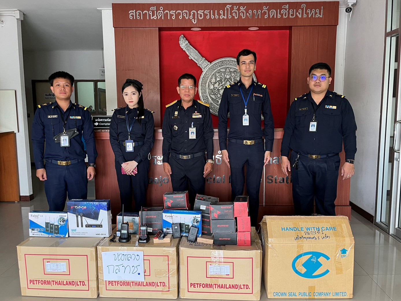 14-ภาพรวม.jpg