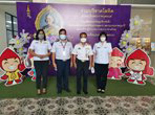 สำนักงาน กสทช. เขต 35 ร่วมบริจาคโลหิตถวายเป็นพระราชกุศลเนื่องในวันคล้ายวันพระราชสมภพ สมเด็จพระกนิษฐาธิราชเจ้า กรมสมเด็จพระเทพรัตนราชสุดาฯ สยามบรมราชกุมารี