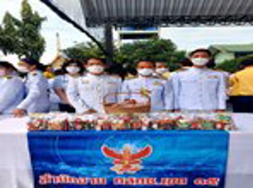 สำนักงาน กสทช. เขต 35 ร่วมกิจกรรมเฉลิมพระเกียรติพระบาทสมเด็จพระเจ้าอยู่หัว เนื่องในโอกาสวันเฉลิมพระชนมพรรษา 28 กรกฎาคม 2565