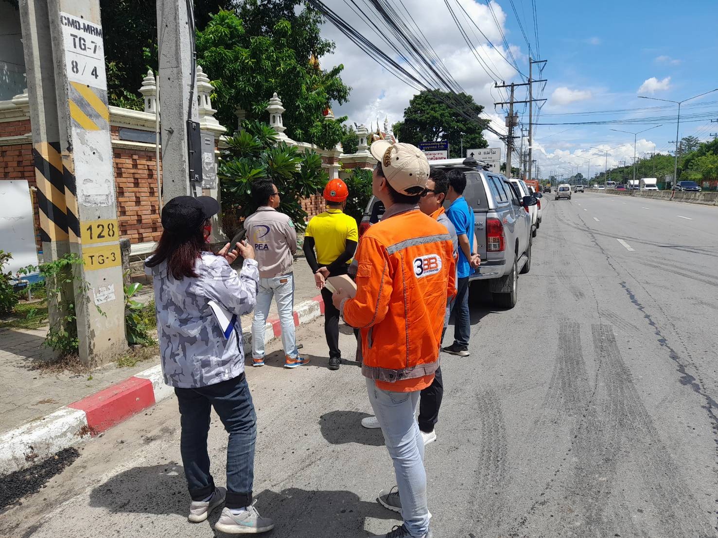 messageImage_1689929207691.jpg