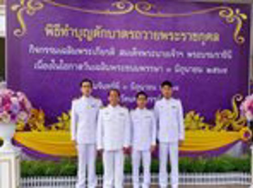 สำนักงาน กสทช. เขต 35 ร่วมกิจกรรมเฉลิมพระเกียรติ สมเด็จพระนางเจ้าฯ พระบรมราชินี เนื่องในวันเฉลิมพระชนมพรรษา 3 มิถุนายน 2567 จังหวัดนครสวรรค์