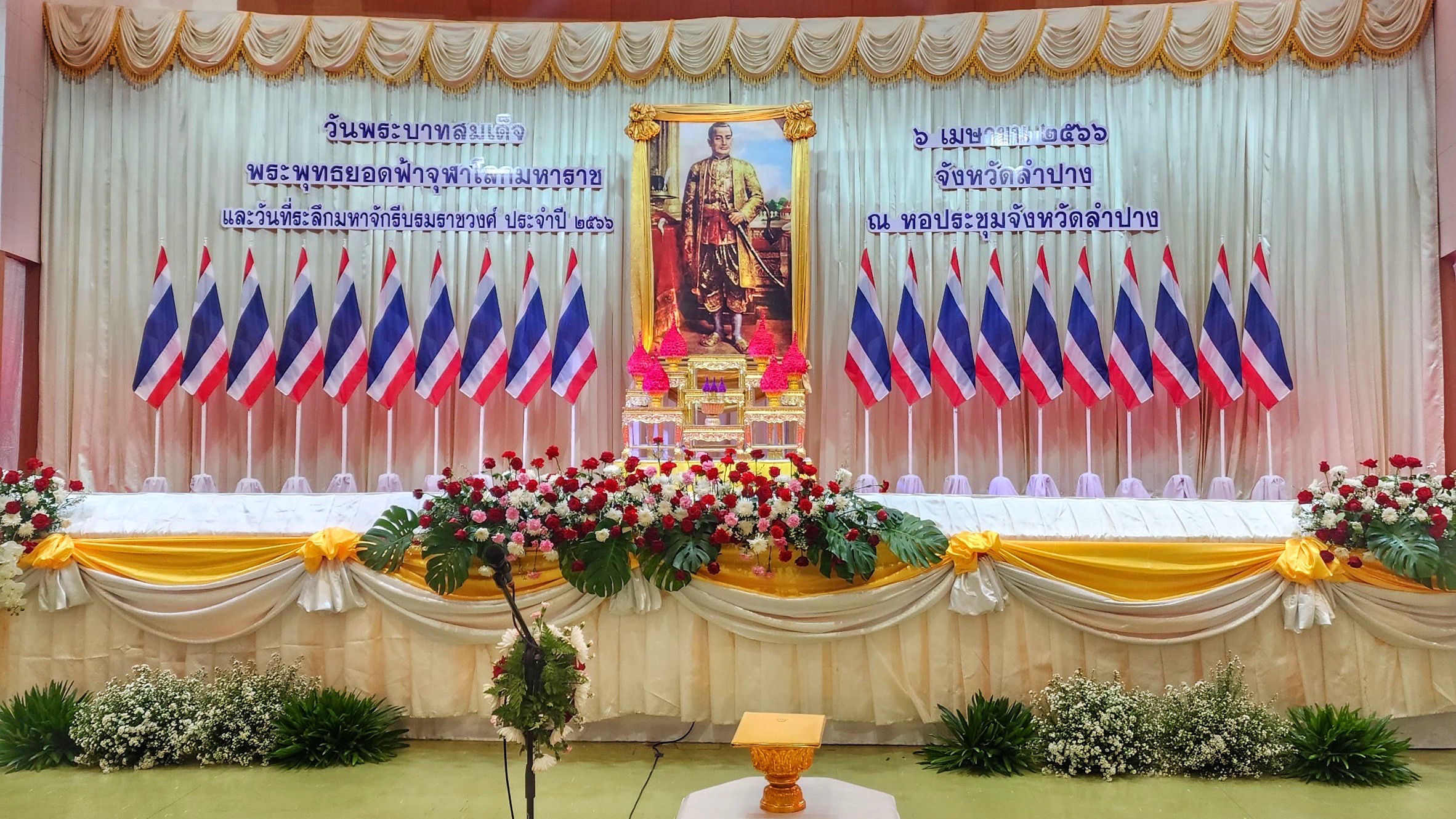 S__120119770.jpg