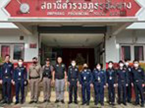 ตรวจค้นจับกุมผู้ตั้งสถานีวิทยุคมนาคมเพื่อรับส่งสัญญาณอินเทอร์เน็ตเพื่อรับส่งสัญญาณอินเทอร์เน็ต wifi โดยไม่ได้รับใบอนุญาต ณ อำเภออุ้มผาง จังหวัดตาก