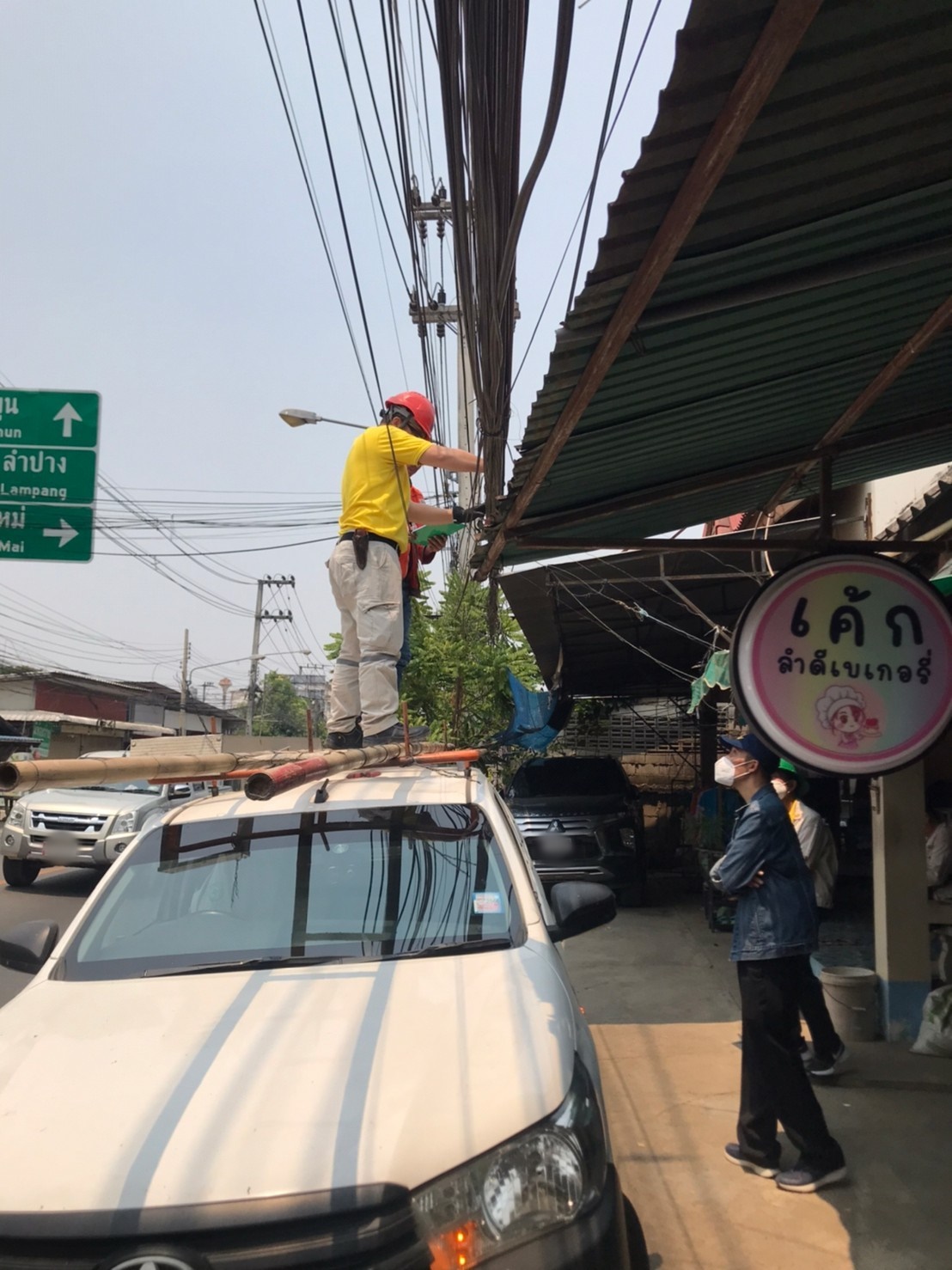 messageImage_1682500583158.jpg