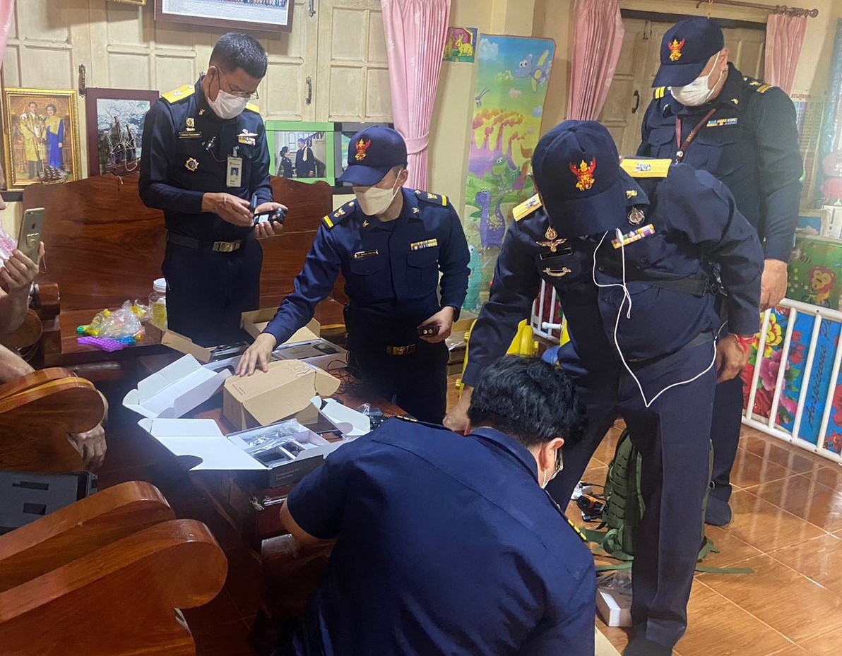 3-ภาพตรวจค้น(1).jpg
