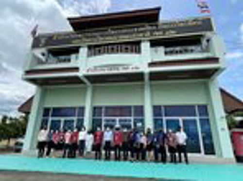 สำนักงาน กสทช. เขต 32 ต้อนรับนายสมบัติ ลีลาพตะ ผู้เชี่ยวชาญพิเศษ รักษาการแทน รองเลขาธิการ กสทช. พร้อมคณะ ในโอกาสตรวจเยี่ยมสำนักงาน กสทช. ส่วนภูมิภาค