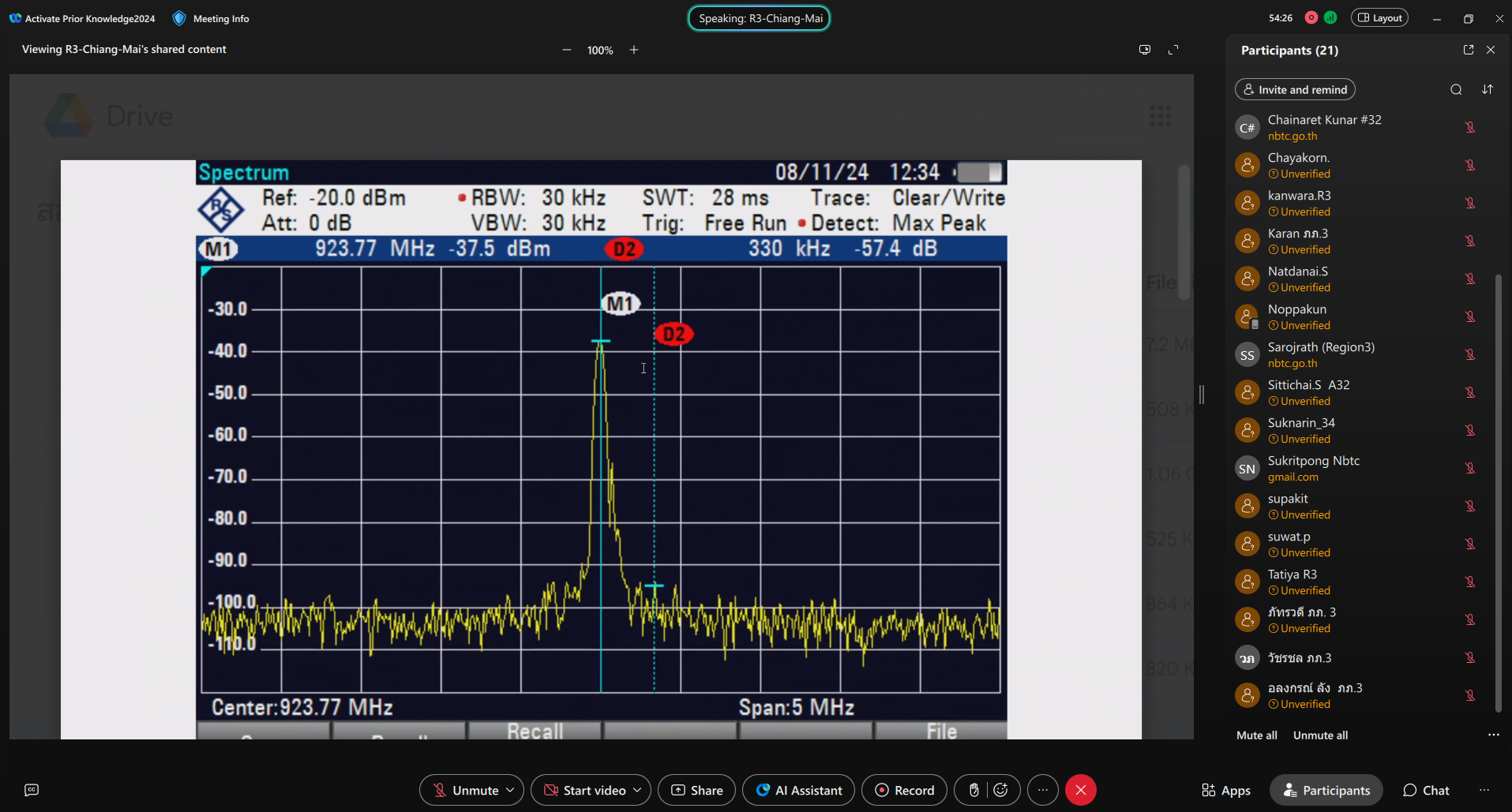 Screenshot-2024-11-08-135433_0.png