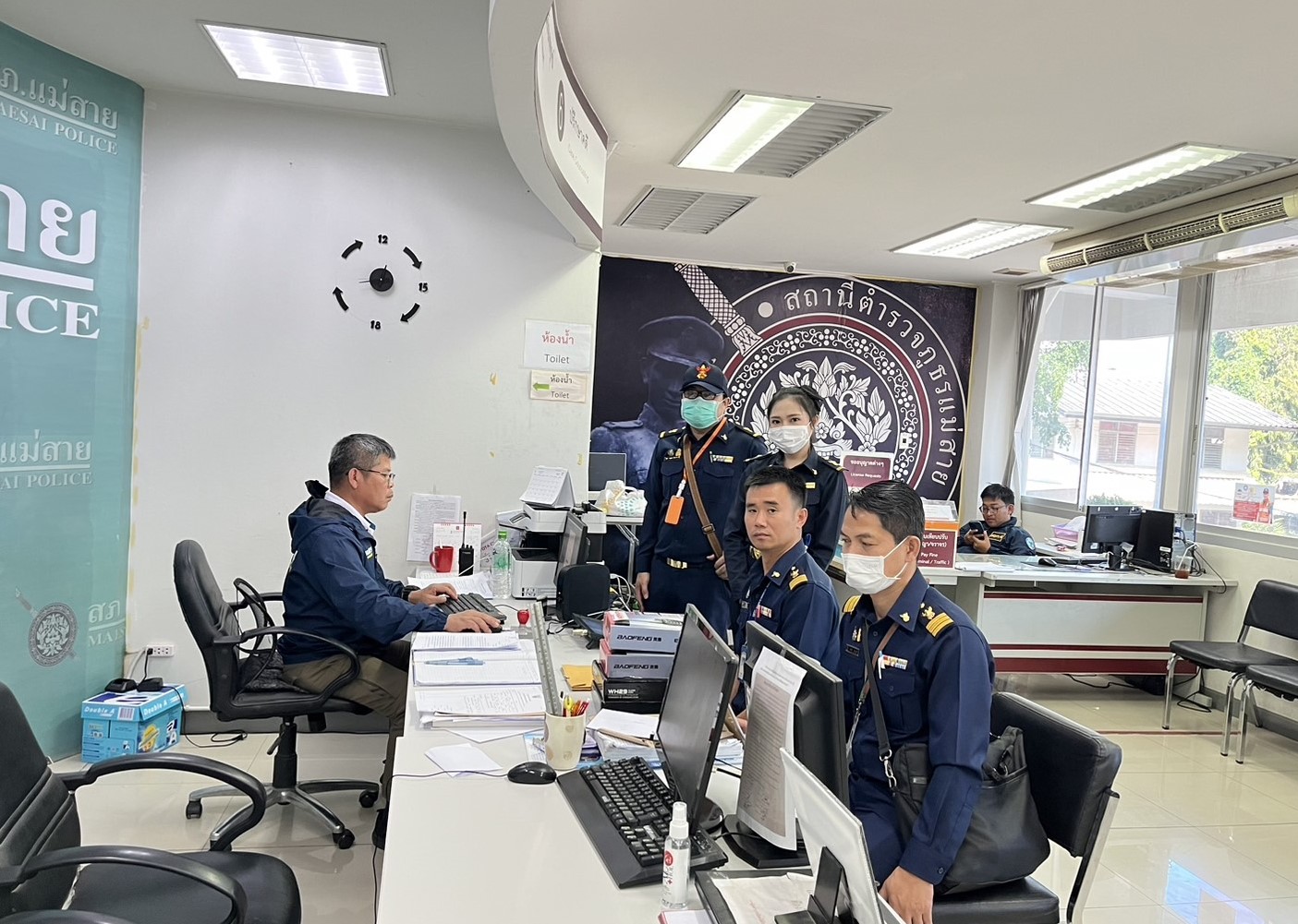 9-ส่งของกลาง_0.jpg