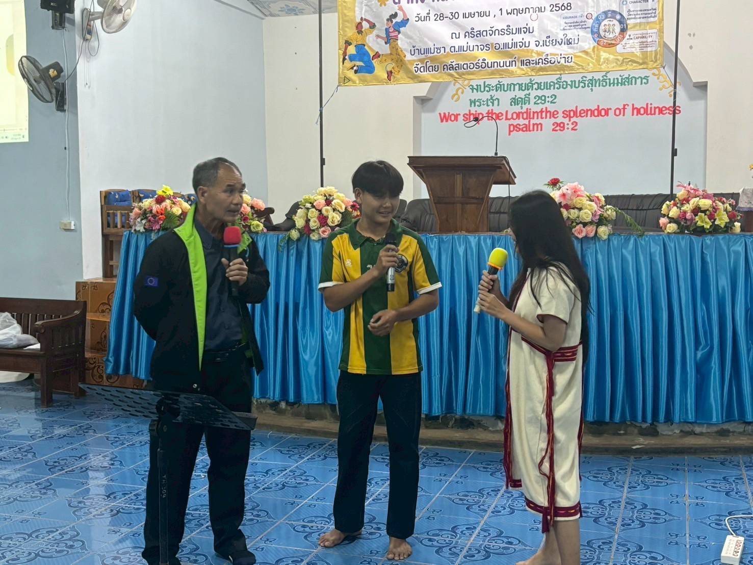 500196706_1007977014850331_8199902998216327569_n.jpg