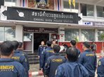 1-ตั้งแถว.jpg