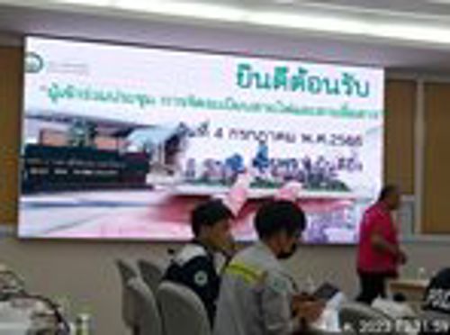 สำนักงาน กสทช. เขต 32 ร่วมประชุมวางแผนการจัดระเบียบสายสื่อสาร ณ เทศบาลตำบลแม่เหี๊ยะ จังหวัดเชียงใหม่